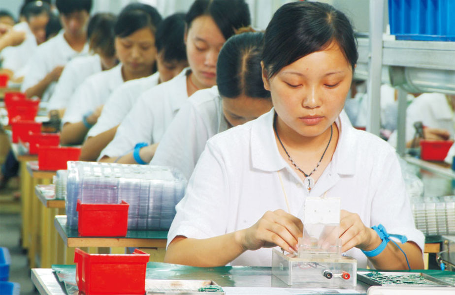 Mingle Development (Shen Zhen) Co., Ltd.