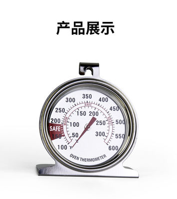 SS bimetallisches 100-600°F 2,5" Skala Oven Meat Thermometer